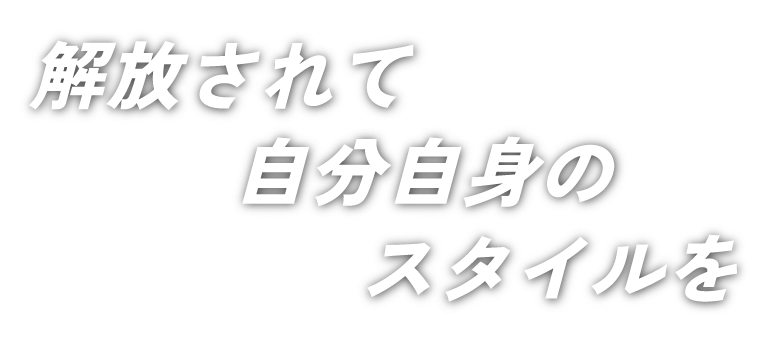 Liberation(リベレーション) モデル募集