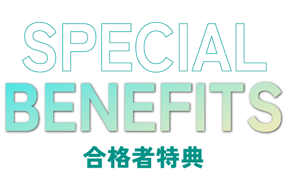 Liberation(リベレーション) モデル募集